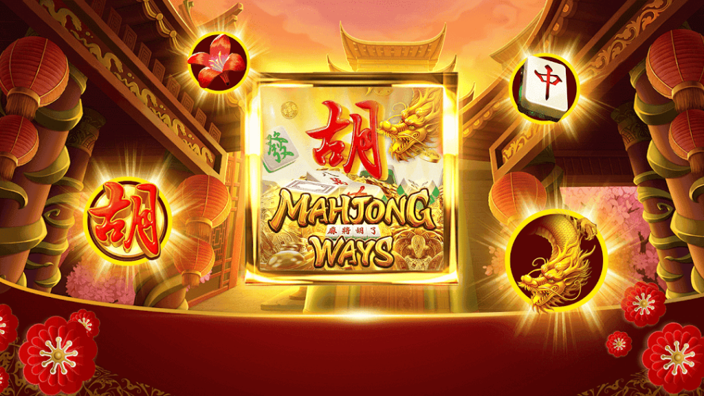 Play Mahjong Ways 1 & 2 Slot – Trusted Site with Maxwin Feature